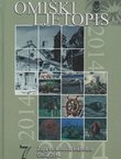 Omiški ljetopis 7/2014