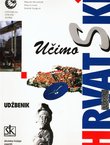 Učimo hrvatski 1