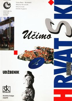 Učimo hrvatski 1
