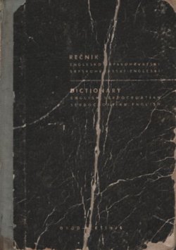 Rečnik englesko-srpskohrvatski, srpskohrvatsko-engleski  sa kratkom gramatikom engleskog jezika (15.izd.)