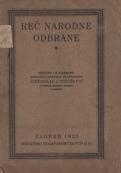 Reč Narodne Odbrane