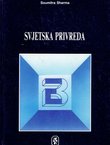 Svjetska privreda