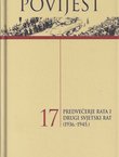 Povijest 17. Predvečerje rata i Drugi svjetski rat (1936.-1945.)