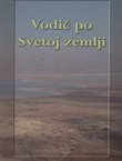 Vodič po Svetoj zemlji