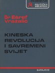 Kineska revolucija i savremeni svijet
