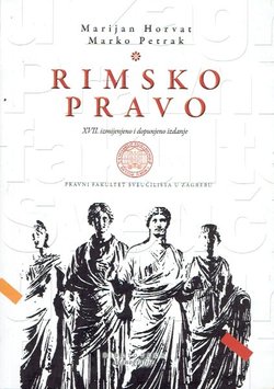 Rimsko pravo (17.izmj. i dop.izd.)