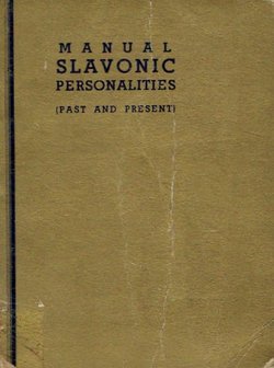 Manual. Slavonic Personalities (Past and Present)
