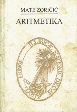 Aritmetika (pretisak iz 1766)