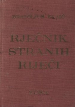 Rječnik stranih riječi