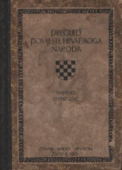 Pregled povijesti hrvatskoga naroda
