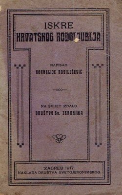 Iskre hrvatskog rodoljublja