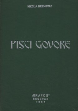Pisci govore