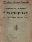 Životinjstvo za više razrede srednjih škola
