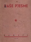 Naše pjesme (2.proš.izd.)