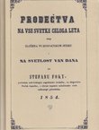 Prodečtva na vse svetke celoga leta (pretisak iz 1854)