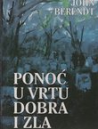 Ponoć u vrtu dobra i zla