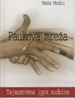 Paukova mreža