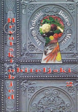 Hrvatski obiteljski objed 2.