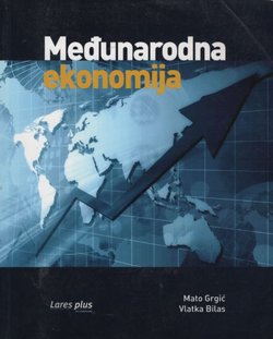 Međunarodna ekonomija