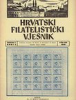 Hrvatski filatelistički vjesnik I/3/1940