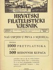 Hrvatski filatelistički vjesnik I/4/1940