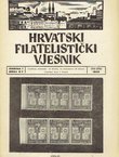 Hrvatski filatelistički vjesnik I/6-7/1940