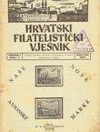 Hrvatski filatelistički vjesnik I/8/1940