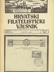 Hrvatski filatelistički vjesnik I/10-11/1940