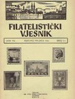Hrvatski filatelistički vjesnik VII/1-2/1946