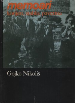 Memoari. Korijeni, stablo, pavetina (3.izd.)