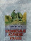 Naoružanje kopnene vojske