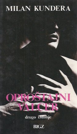 Oproštajni valcer (2.izd.)