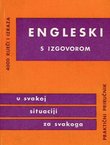 Engleski s izgovorom