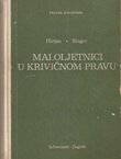 Maloljetnici u krivičnom pravu