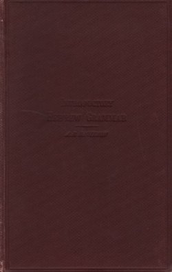 An Introductory Hebrew Grammar