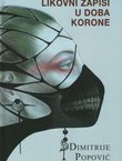 Likovni zapisi u doba korone