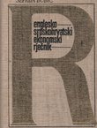 Englesko-srpskohrvatski ekonomski rječnik