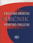 Englesko-hrvatski i hrvatsko-engleski rječnik