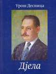 Djela