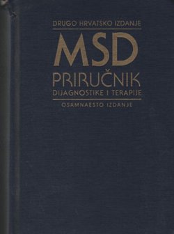 MSD priručnik dijagnostike i terapije (2.hrv.izd.)
