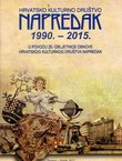 Hrvatsko kulturno društvo Napredak 1990.-2015.