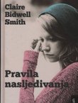 Pravila nasljeđivanja