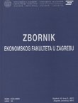 Zbornik Ekonomskog fakulteta u Zagrebu 15/2/2017