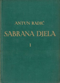 Narod i narodoznanstvo (Sabrana djela I)