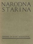 Narodna starina 5/1923