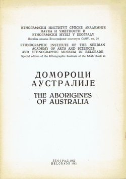 Domoroci Australije