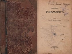 Narodna pjesmarica (7.izd.)