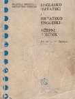 Englesko-hrvatski i hrvatsko-engleski džepni rječnik (20.izd.)