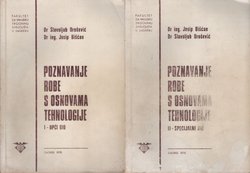 Poznavanje robe s osnovama tehnologije I-II