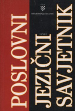 Poslovni jezični savjetnik
